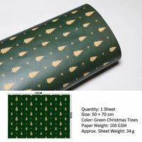 Green Tree Pattern (1 Sheet)